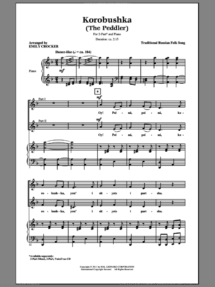 Korobushka sheet music for choir (2-Part) by Emily Crocker and Miscellaneous, intermediate duet