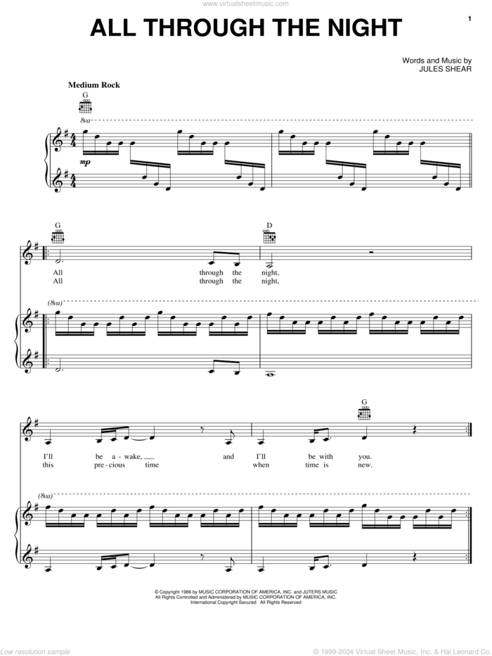 All Through The Night sheet music for voice, piano or guitar by Cyndi Lauper and Jules Shear, intermediate skill level