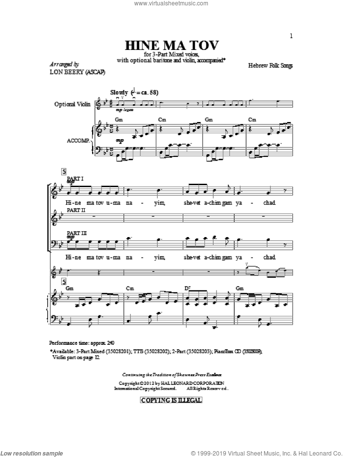 Hineh Ma Tov sheet music for choir (3-Part Mixed) by Lon Beery and Israeli Folk Song, intermediate skill level