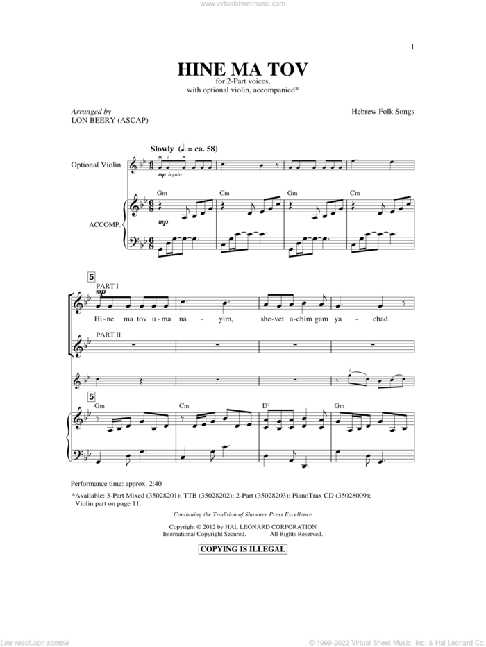 Hineh Ma Tov sheet music for choir (2-Part) by Lon Beery and Israeli Folk Song, intermediate duet