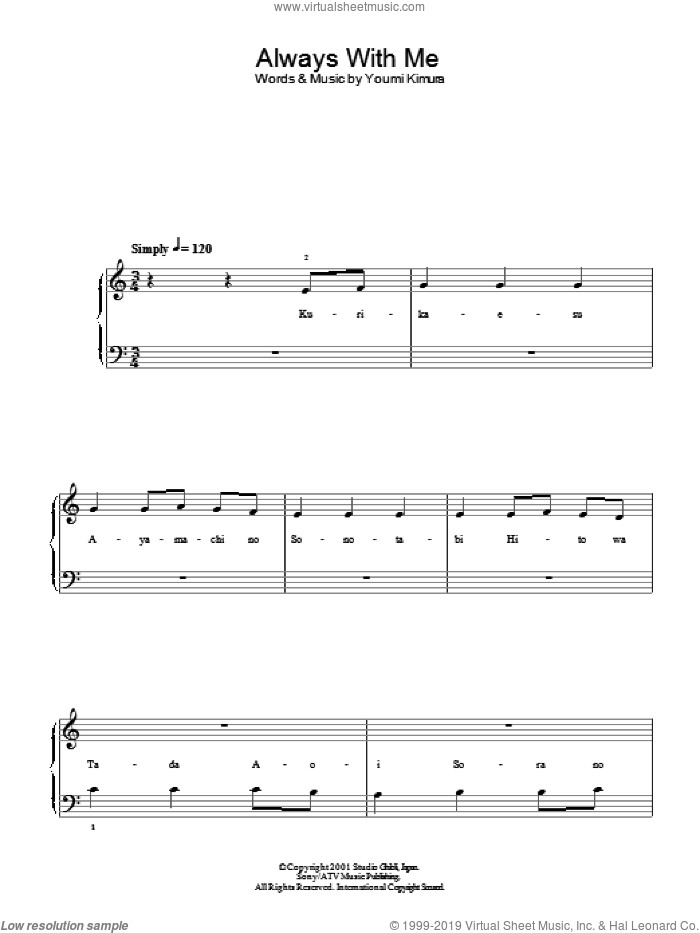Always With Me sheet music for piano solo by Youmi Kimura, easy skill level
