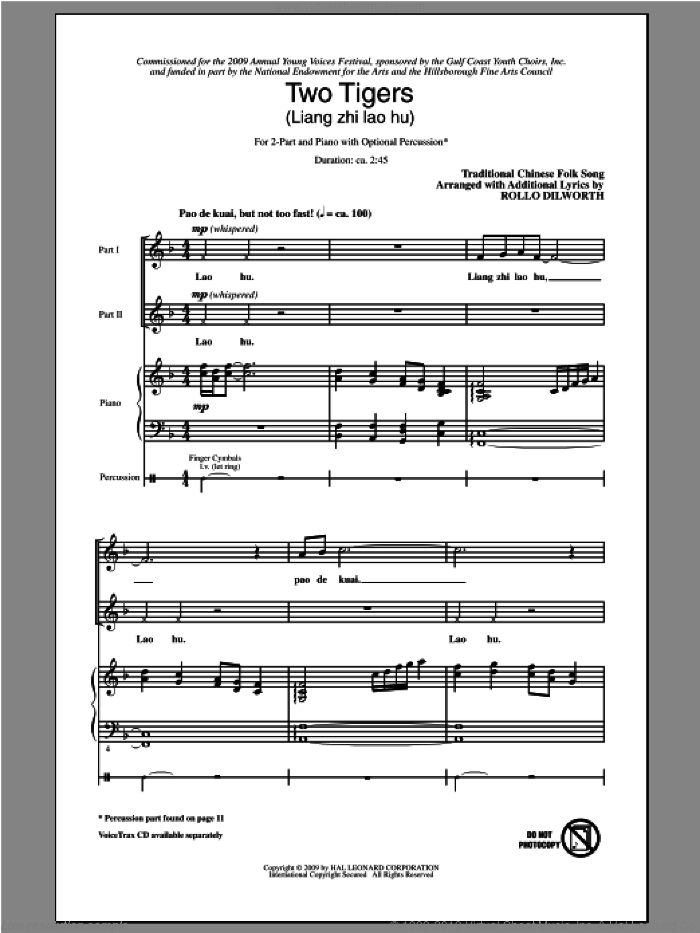 Two Tigers (Liang Ge Lao Hu) sheet music for choir (2-Part) by Rollo Dilworth, intermediate duet