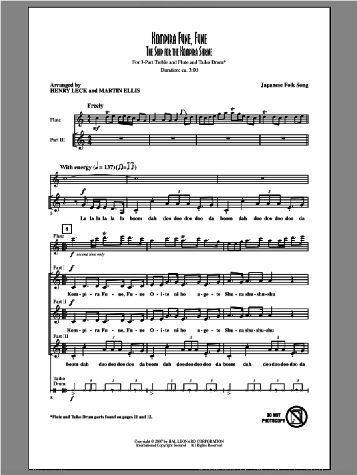 Kompira Fune, Fune (The Ship For The Kompira Shrine) sheet music for choir (3-Part Treble) by Henry Leck and Martin Ellis, intermediate skill level
