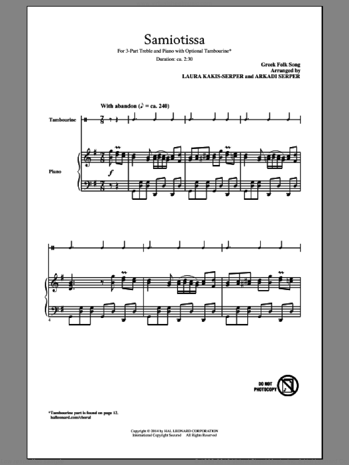 Samiotissa sheet music for choir (3-Part Treble) by Arkadi Serper, intermediate skill level