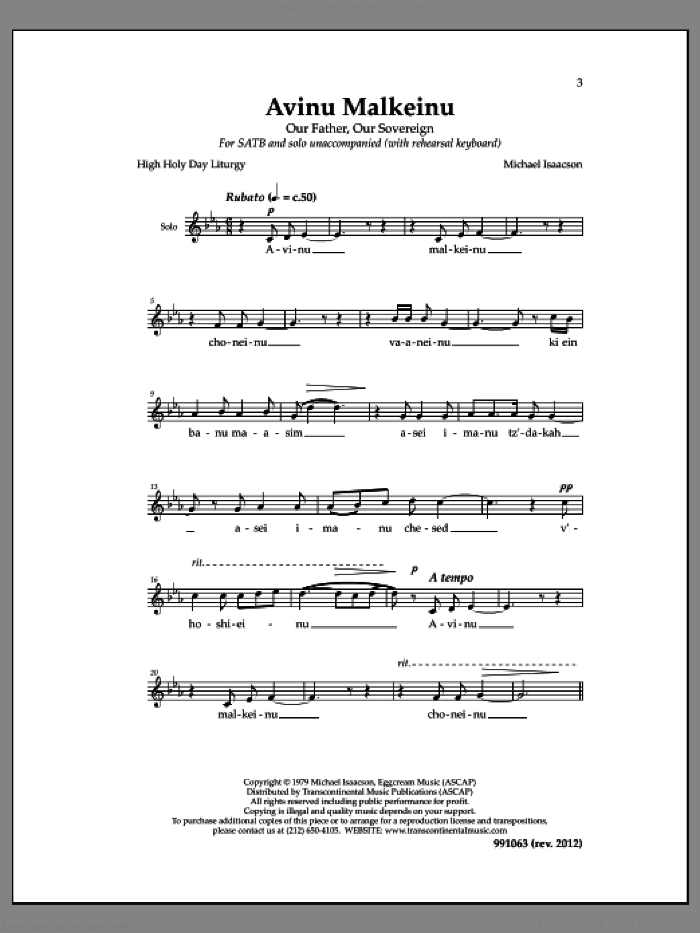 Avinu Malkeinu sheet music for choir (SATB: soprano, alto, tenor, bass) by Michael Isaacson, intermediate skill level