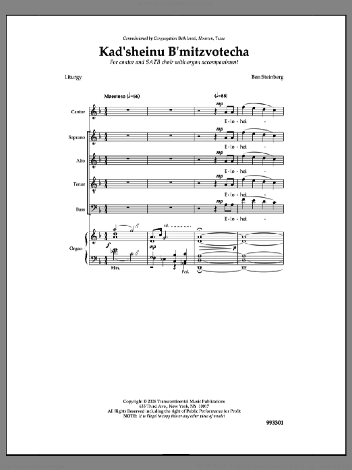 Kad'sheinu B'mitzvotecha sheet music for choir (SATB: soprano, alto, tenor, bass) by Ben Steinberg, intermediate skill level
