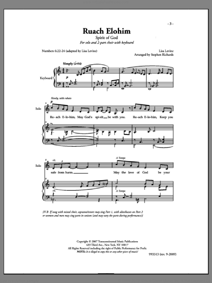 Ruach Elohim sheet music for choir (2-Part) by Lisa Levine, intermediate duet