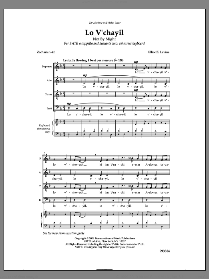 Lo V'chayil sheet music for choir (SATB: soprano, alto, tenor, bass) by Elliot Z. Levine, intermediate skill level