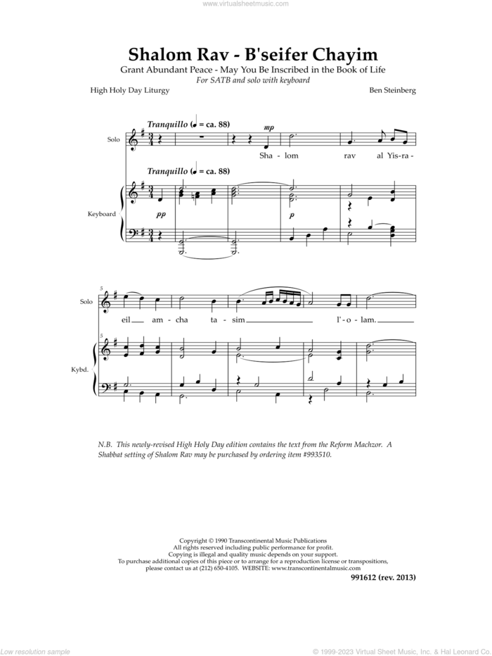 Shalom Rav - B'seifer Chayim sheet music for choir (SATB: soprano, alto, tenor, bass) by Ben Steinberg, intermediate skill level