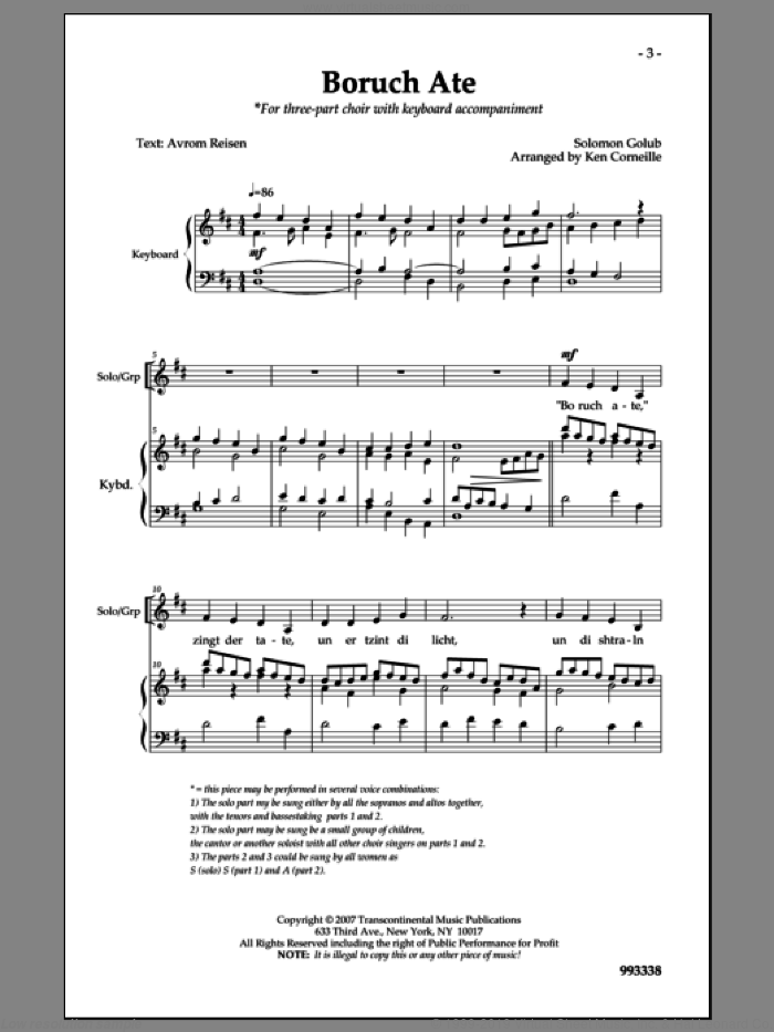 Boruch Ate sheet music for choir (3-Part) by Solomon Golub and Ken Corneille, intermediate skill level