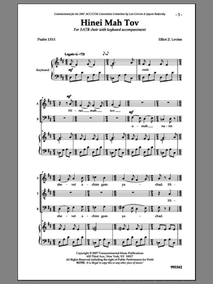 Hinei Mah Tov sheet music for choir (SATB: soprano, alto, tenor, bass) by Elliot Z. Levine, intermediate skill level