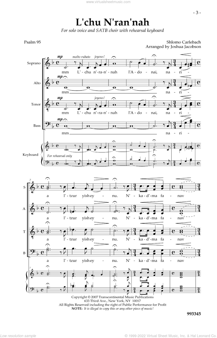 L'chu N'ran'nah sheet music for choir (SATB: soprano, alto, tenor, bass) by Shlomo Carlebach, Joshua Jacobson and Rabbi Shlomo Carlebach, intermediate skill level
