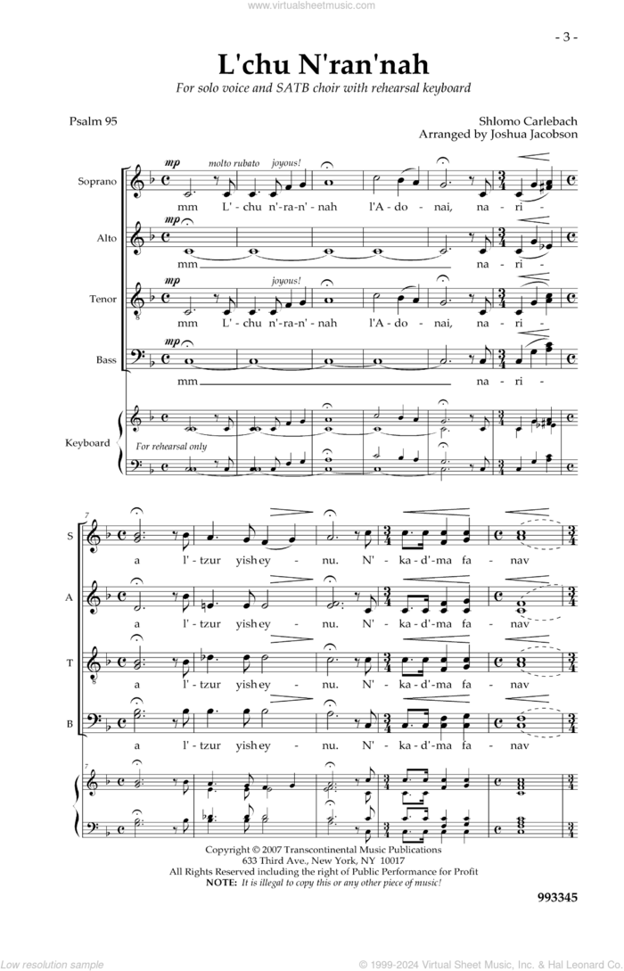 L'chu N'ran'nah sheet music for choir (SATB: soprano, alto, tenor, bass) by Shlomo Carlebach, Joshua Jacobson and Rabbi Shlomo Carlebach, intermediate skill level