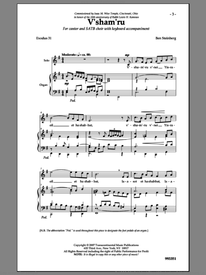 V'shamru sheet music for choir (SATB: soprano, alto, tenor, bass) by Ben Steinberg, intermediate skill level