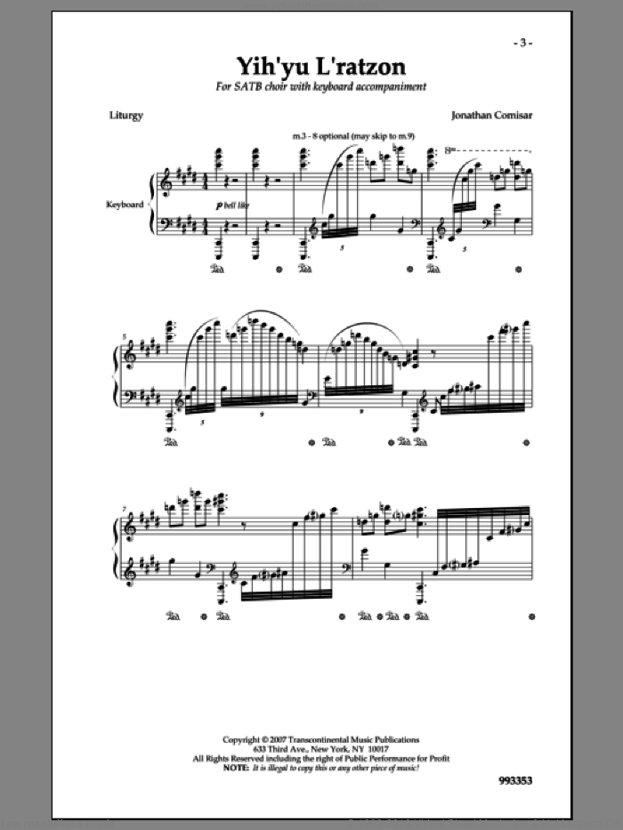Yih'yu L'ratzon sheet music for choir (SATB: soprano, alto, tenor, bass) by Jonathan Comisar, intermediate skill level