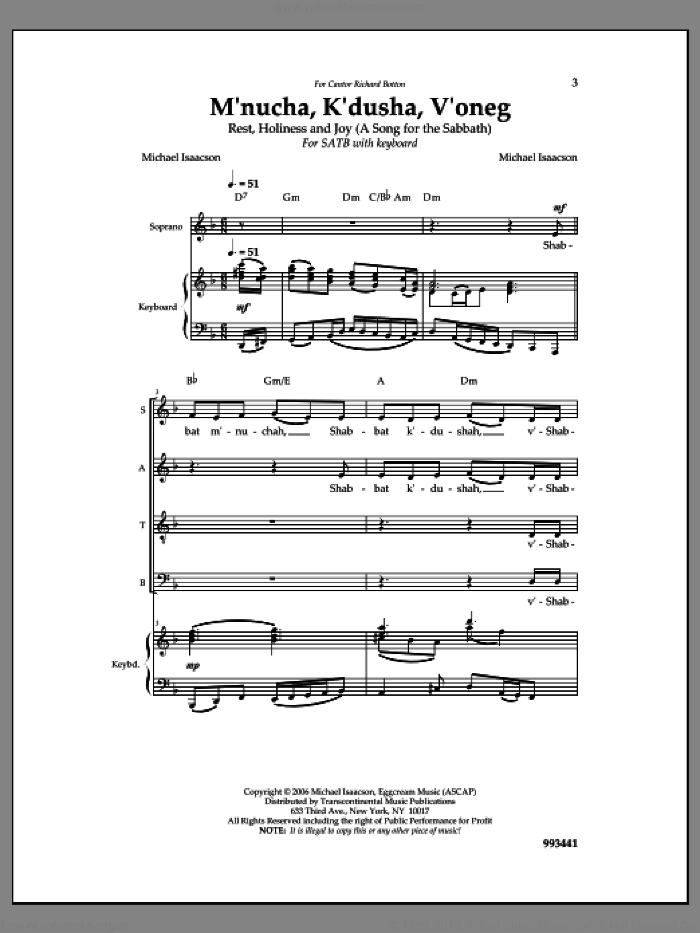 M'nucha, K'dusha, V'oneg sheet music for choir (SATB: soprano, alto, tenor, bass) by Michael Isaacson, intermediate skill level