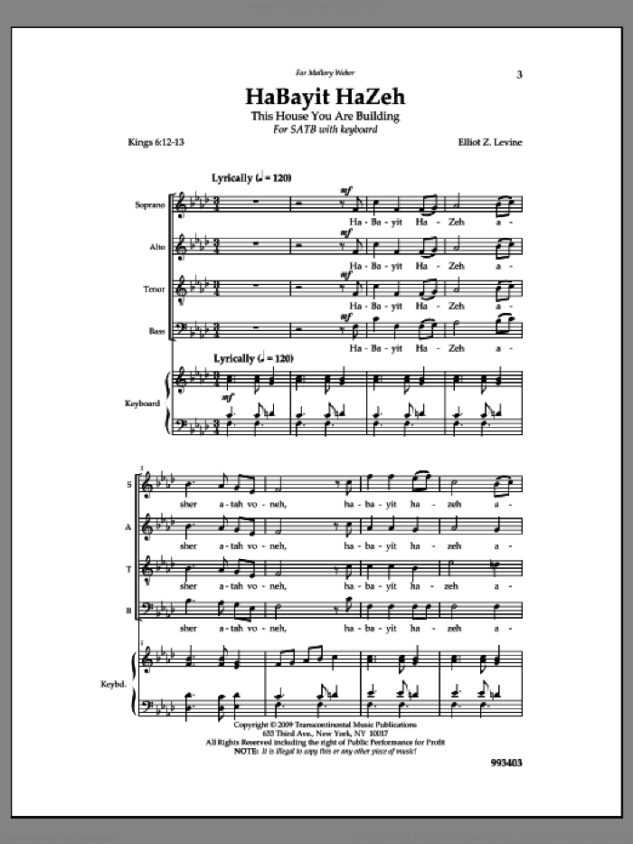 Habayit Hazeh sheet music for choir (SATB: soprano, alto, tenor, bass) by Elliot Z. Levine, intermediate skill level