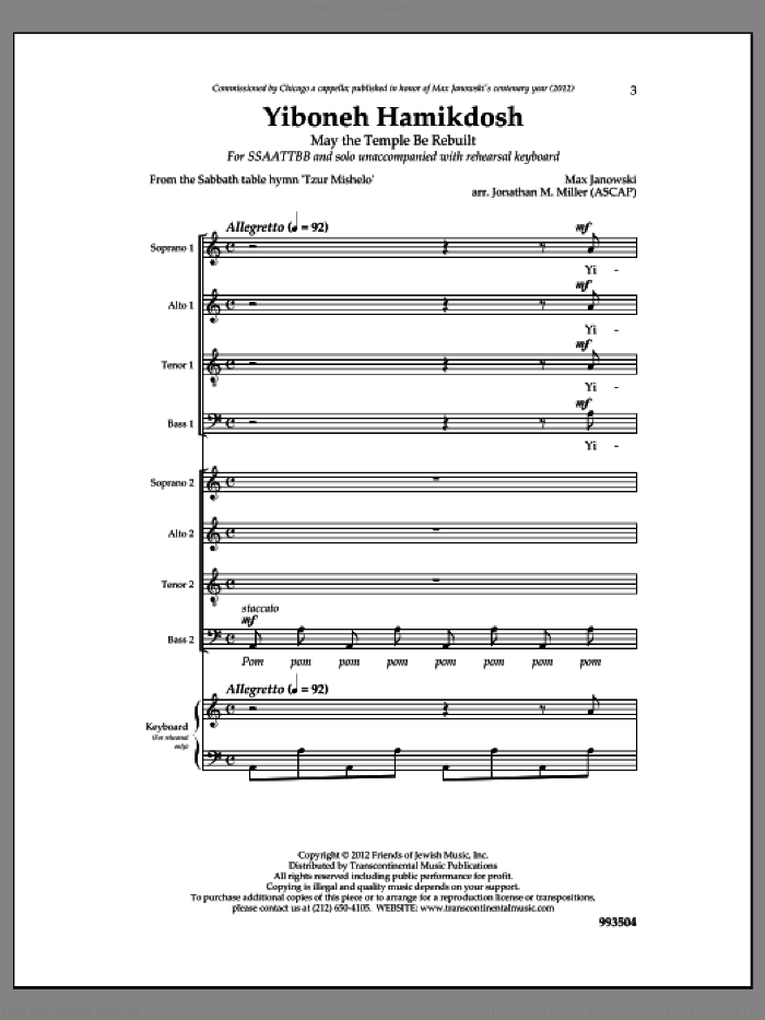 Yiboneh Hamikdosh sheet music for choir (SSAATTBB) by Max Janowski and Jonathan Miller, intermediate skill level