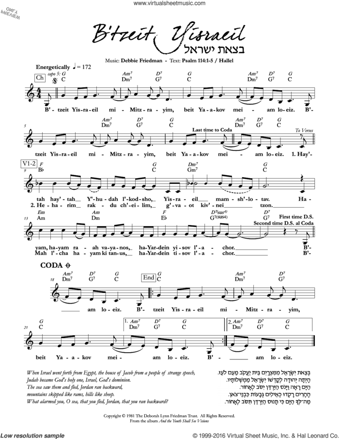 B'tzeit Yisraeil sheet music for voice and other instruments (fake book) by Debbie Friedman, intermediate skill level