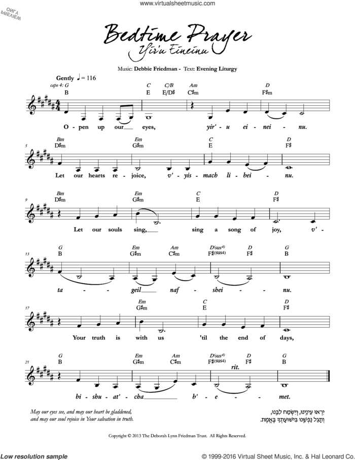 Bedtime Prayer (Yir'u Eineinu) sheet music for voice and other instruments (fake book) by Debbie Friedman, intermediate skill level