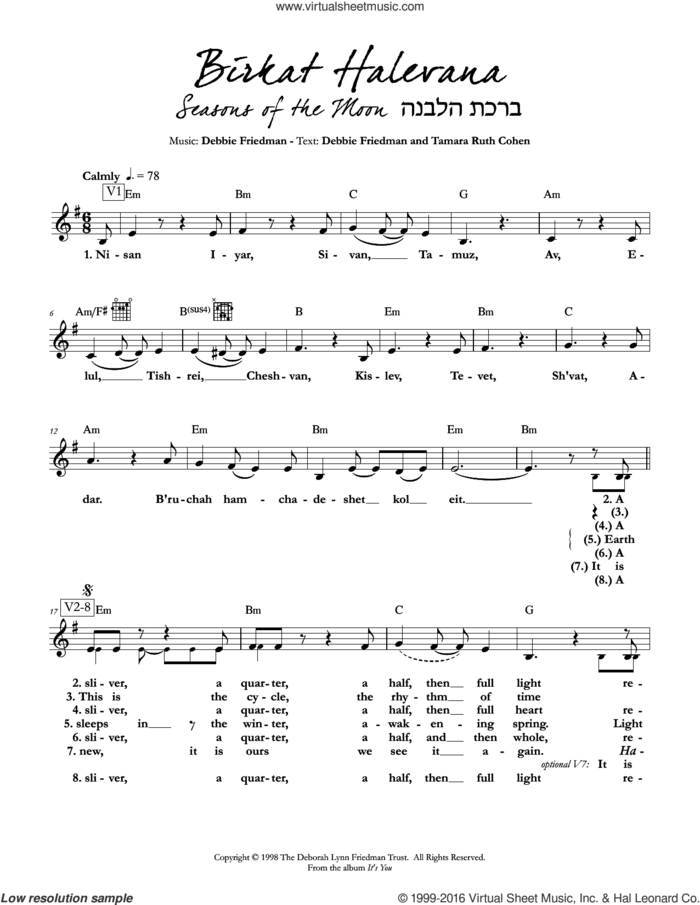 Birkat Halevana (Seasons of the Moon) sheet music for voice and other instruments (fake book) by Debbie Friedman & Tamara Ruth Cohen, Debbie Friedman and Tamara Ruth Cohen, intermediate skill level