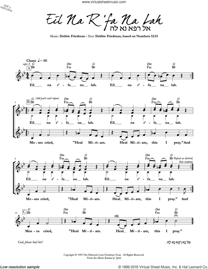 Eil Na R'fa Na La sheet music for voice and other instruments (fake book) by Debbie Friedman, intermediate skill level