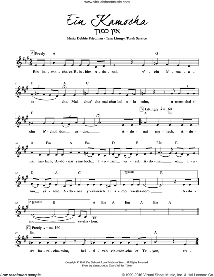 Ein Kamocha sheet music for voice and other instruments (fake book) by Debbie Friedman, intermediate skill level