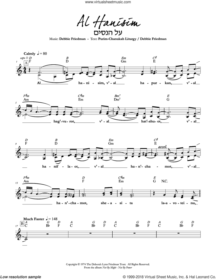 Al Hanisim sheet music for voice and other instruments (fake book) by Debbie Friedman, intermediate skill level