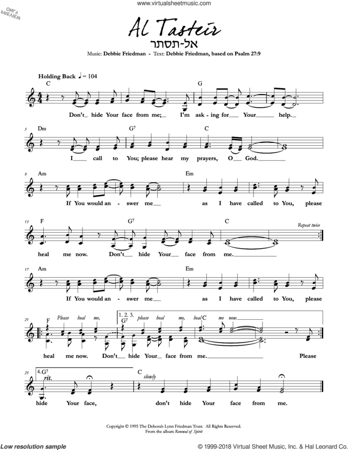 Al Tasteir sheet music for voice and other instruments (fake book) by Debbie Friedman, intermediate skill level