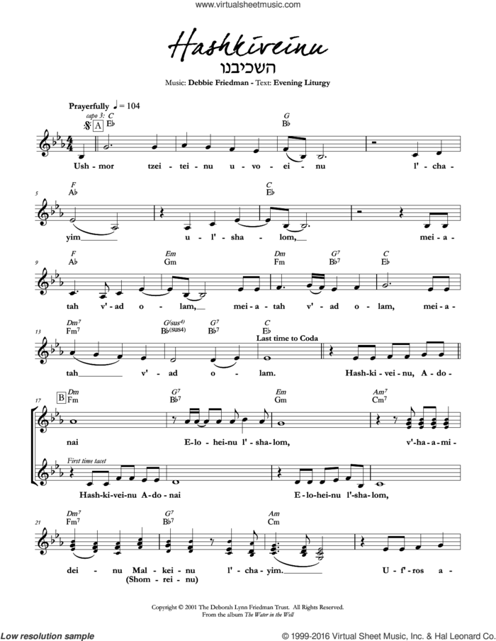 Hashkiveinu sheet music for voice and other instruments (fake book) by Debbie Friedman, intermediate skill level