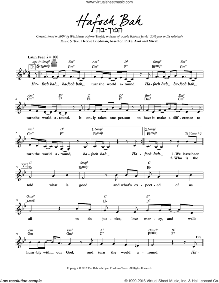 Hafoch Bah sheet music for voice and other instruments (fake book) by Debbie Friedman, intermediate skill level