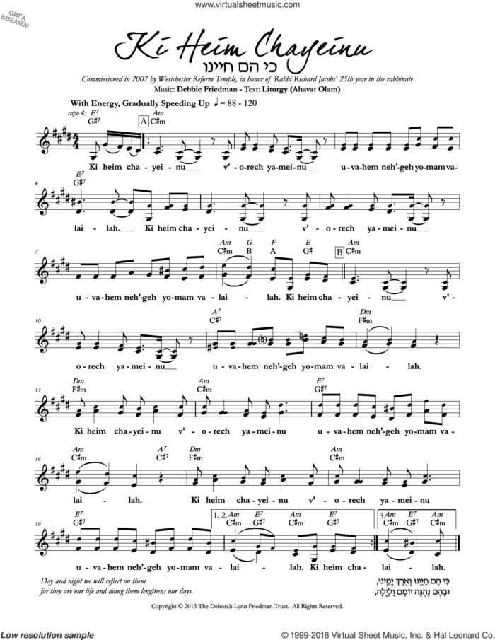 Ki Heim Chayeinu sheet music for voice and other instruments (fake book) by Debbie Friedman, intermediate skill level
