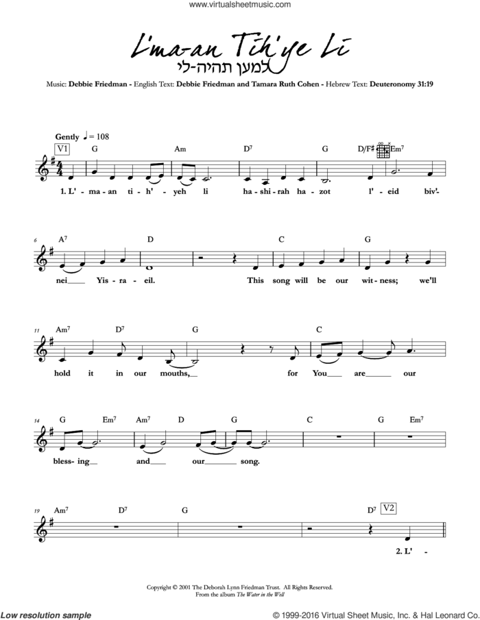L'ma-an Tih'ye Li sheet music for voice and other instruments (fake book) by Debbie Friedman & Tamara Ruth Cohen, Debbie Friedman and Tamara Ruth Cohen, intermediate skill level