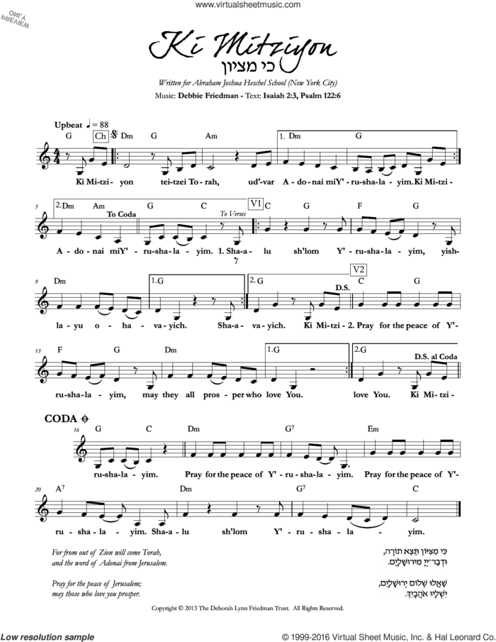 Ki Mitziyon sheet music for voice and other instruments (fake book) by Debbie Friedman, intermediate skill level