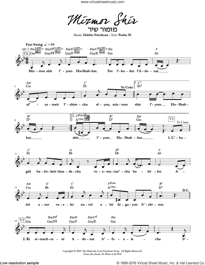 Mizmor Shir sheet music for voice and other instruments (fake book) by Debbie Friedman, intermediate skill level