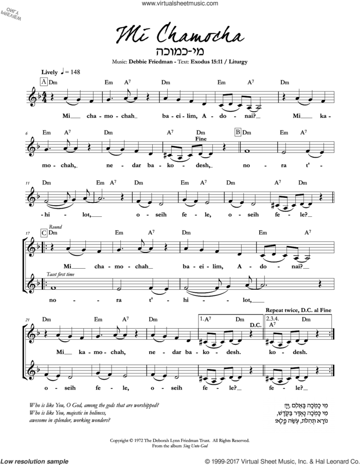 Mi Chamocha sheet music for voice and other instruments (fake book) by Debbie Friedman, intermediate skill level