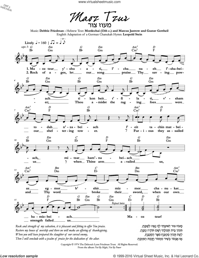 Maoz Tzur sheet music for voice and other instruments (fake book) by Debbie Friedman, Gustav Gottheil & Marcus Jastrow, Debbie Friedman, Gustav Gottheil and Marcus Jastrow, intermediate skill level