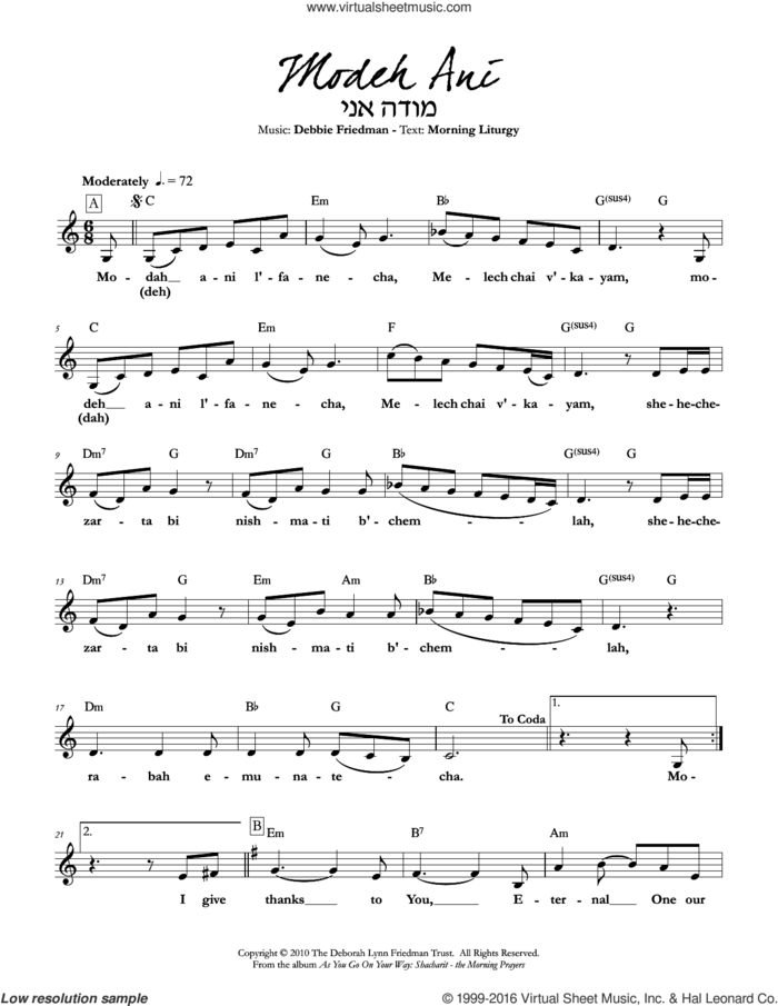 Modeh Ani sheet music for voice and other instruments (fake book) by Debbie Friedman, intermediate skill level