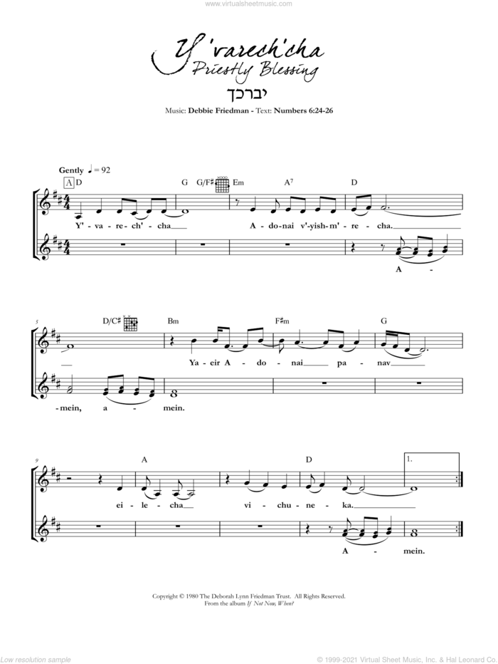 Y'varech'cha (Priestly Blessing) sheet music for voice and other instruments (fake book) by Debbie Friedman, intermediate skill level