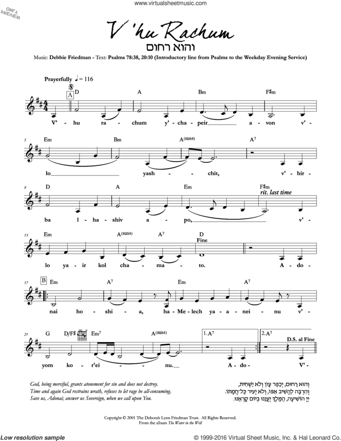 V'hu Rachum sheet music for voice and other instruments (fake book) by Debbie Friedman, intermediate skill level