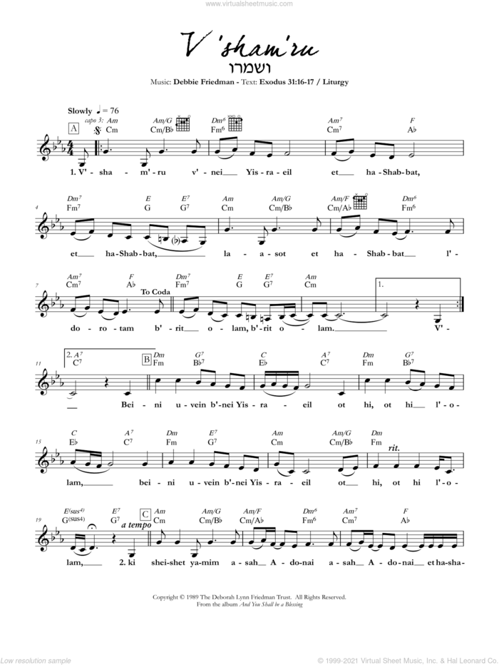 V'Sham'Ru sheet music for voice and other instruments (fake book) by Debbie Friedman, intermediate skill level