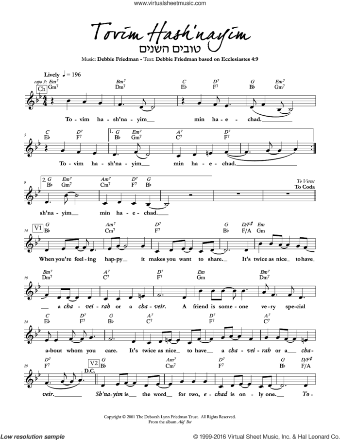 Tovim Hash'nayim sheet music for voice and other instruments (fake book) by Debbie Friedman, intermediate skill level