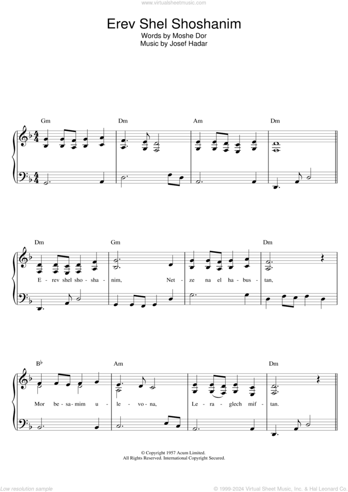 Erev Shel Shoshanim sheet music for piano solo by Yosef Hadar and Moshe Dor, easy skill level