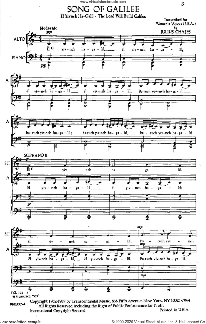 Eil Yivneh Hagalil (Song Of Galilee) sheet music for choir (SSA: soprano, alto) by Julius Chajes, intermediate skill level