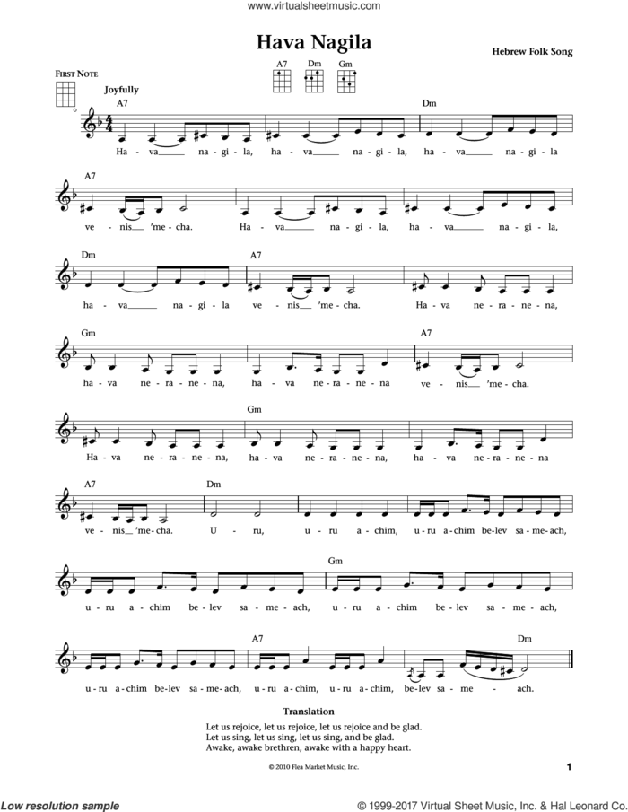 Hava Nagila (Let's Be Happy) (from The Daily Ukulele) (arr. Liz and Jim Beloff) sheet music for ukulele by Moshe Nathanson, Jim Beloff, Liz Beloff and Abraham Z. Idelsohn, intermediate skill level