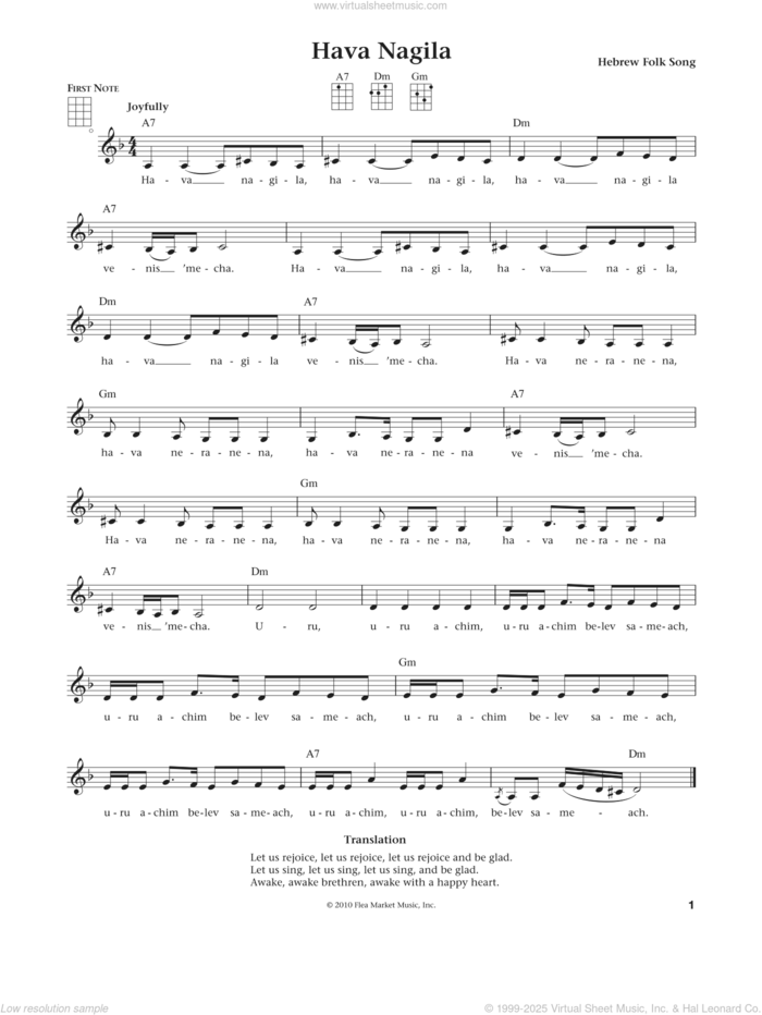 Hava Nagila (Let's Be Happy) (from The Daily Ukulele) (arr. Liz and Jim Beloff) sheet music for ukulele by Moshe Nathanson, Jim Beloff, Liz Beloff and Abraham Z. Idelsohn, intermediate skill level