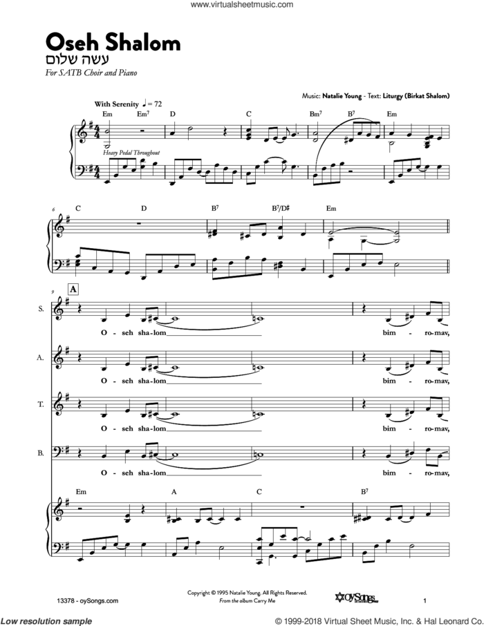Oseh Shalom sheet music for choir (SATB: soprano, alto, tenor, bass) by Natalie Young, intermediate skill level
