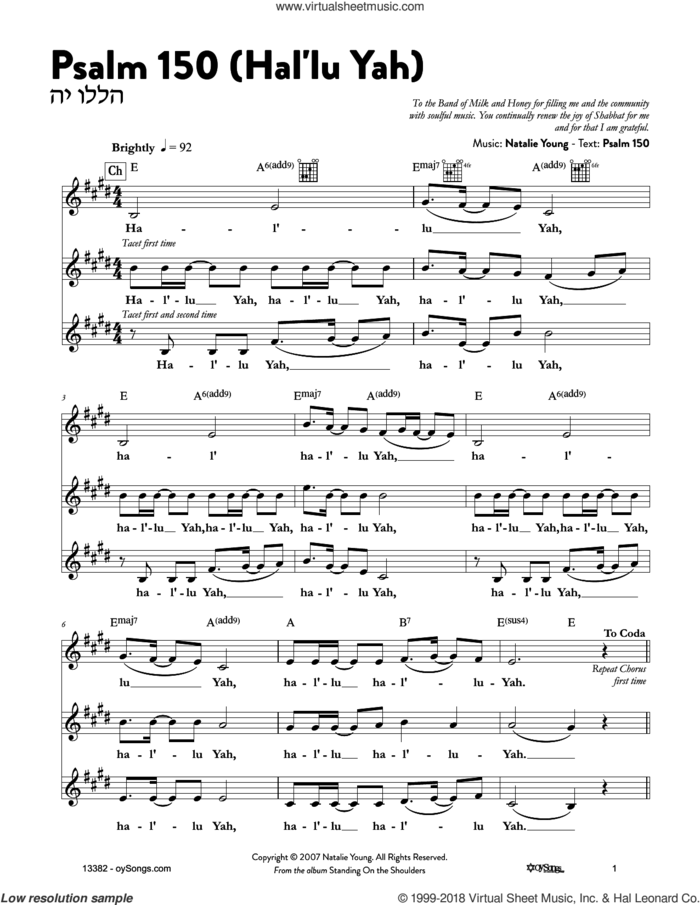 Psalm 150 - Hal'luyah sheet music for voice and other instruments (fake book) by Natalie Young, intermediate skill level