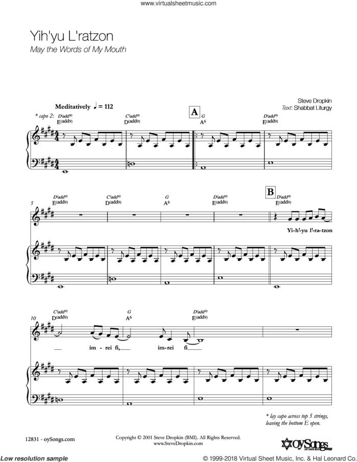 Yih'yu L'ratzon sheet music for voice, piano or guitar by Steve Dropkin, intermediate skill level