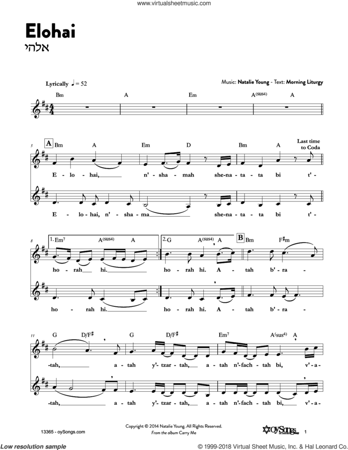 Elohai sheet music for voice and other instruments (fake book) by Natalie Young, intermediate skill level